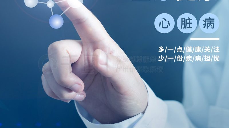推拿手法基本要领揭秘：专业教学视频指南